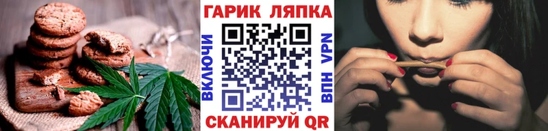 даркнет сайт  Кашира  Еда ТГК марихуана 