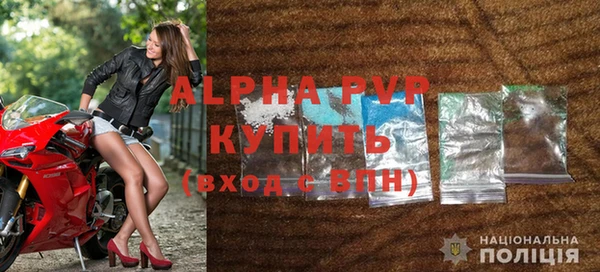 бутик Бородино