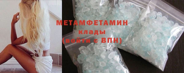 не бодяженный Верхний Тагил