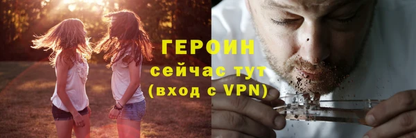 не бодяженный Верхний Тагил