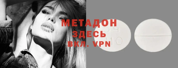 прущая мука Верхнеуральск