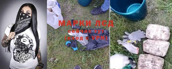 прущая мука Верхнеуральск