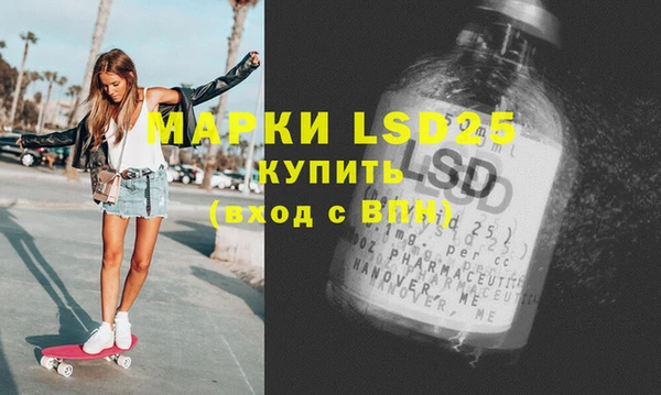 прущая мука Верхнеуральск