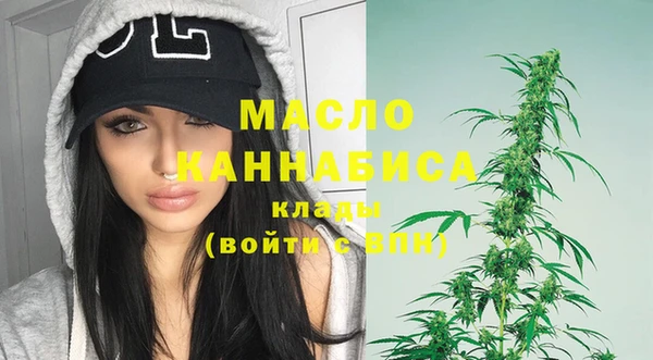 не бодяженный Верхний Тагил
