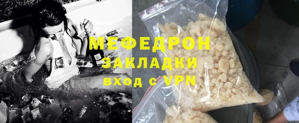не бодяженный Верхний Тагил