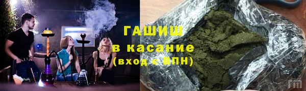 прущая мука Верхнеуральск
