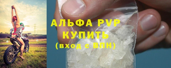 прущая мука Верхнеуральск