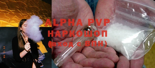 не бодяженный Верхний Тагил