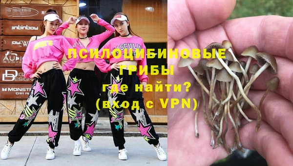 кокаин Бронницы