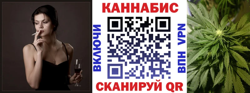 Бошки Шишки семена  продажа наркотиков  Кашира 